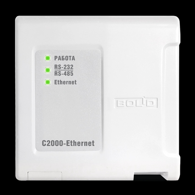 С2000-Ethernet