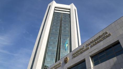 Проект АСКУЭ "РЕСУРС": Парламент Республики Казахстан, г. Астана